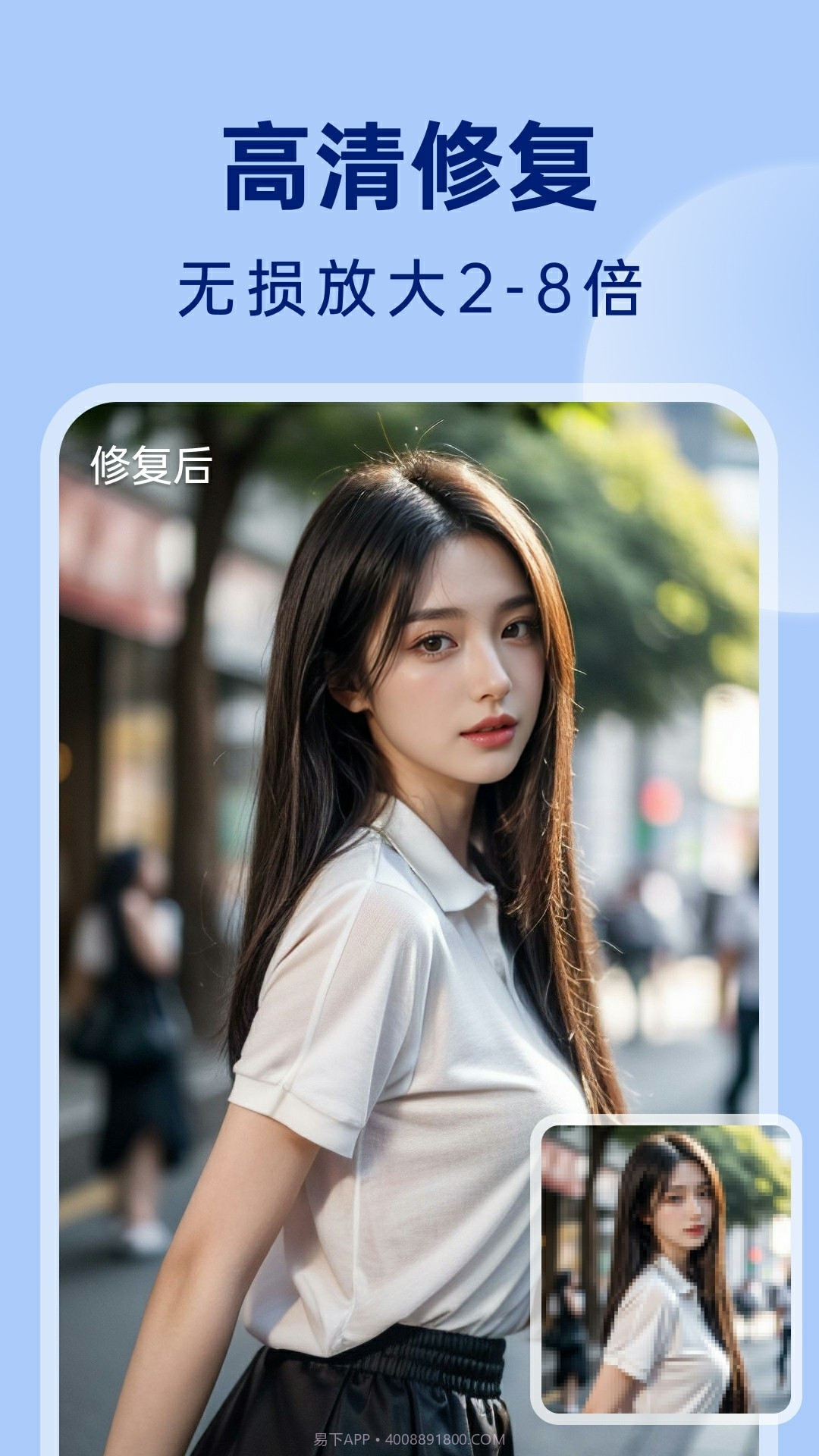 柠檬照片管家截图2 柠檬照片管家截图2