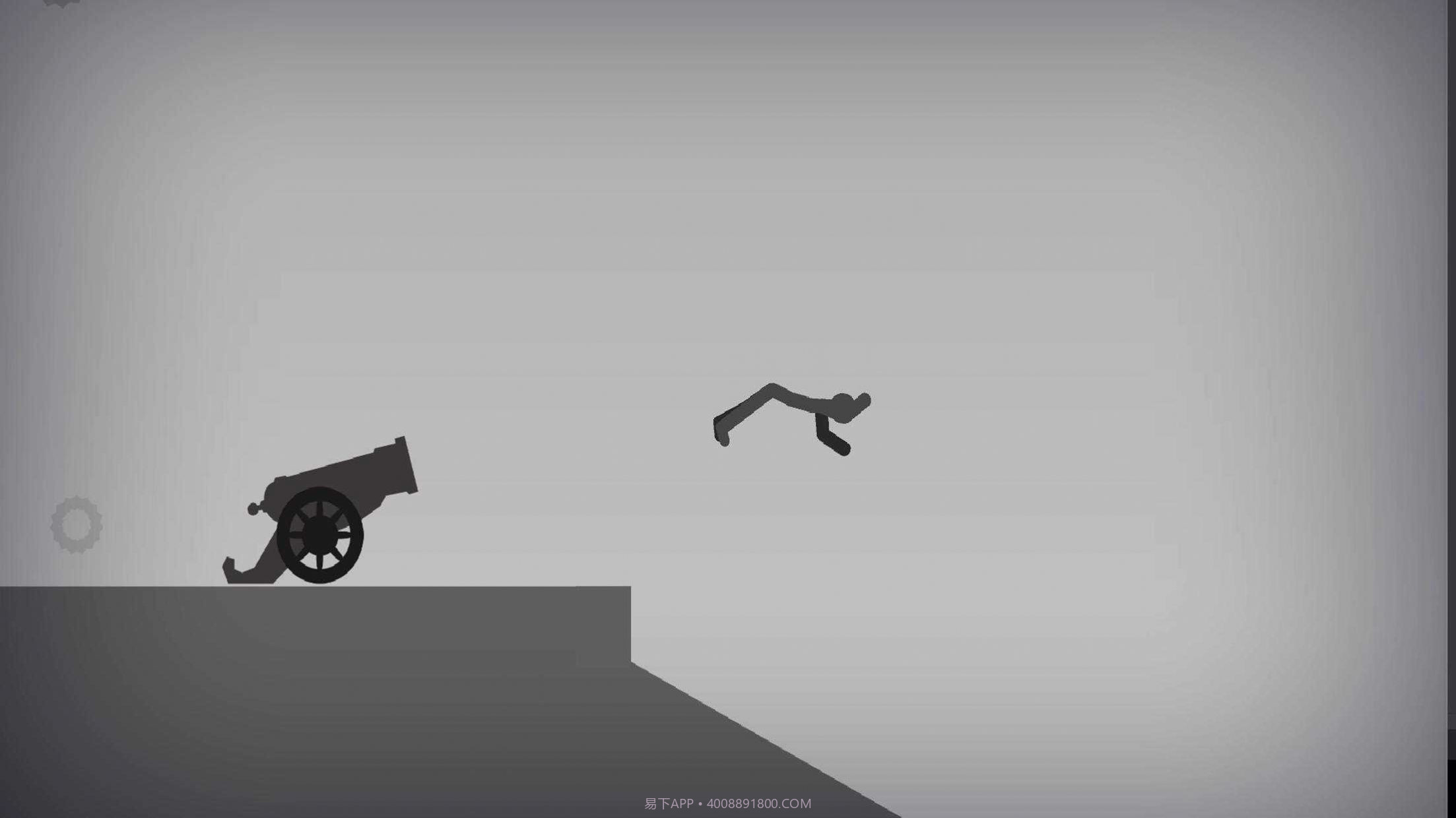 物理模拟专家截图1 物理模拟专家截图1