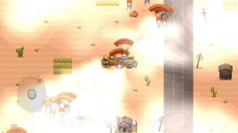 像素人大逃杀截图3 像素人大逃杀截图3