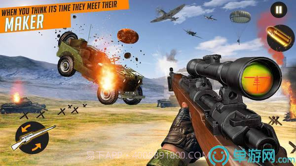 世界战争前线战场截图1 世界战争前线战场截图1