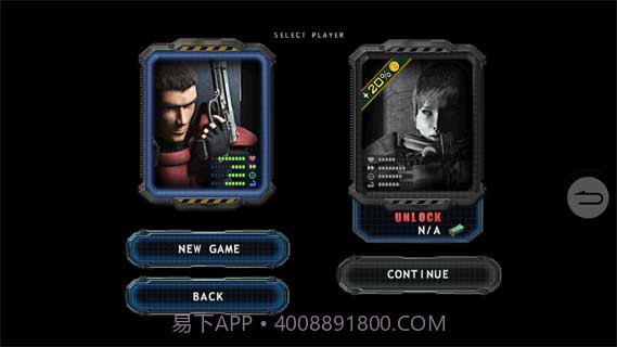 孤胆枪手：失落之城截图2