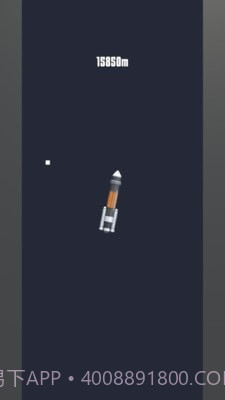 飞往火星截图2 飞往火星截图2