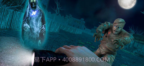 闹鬼恐怖午夜正版截图1