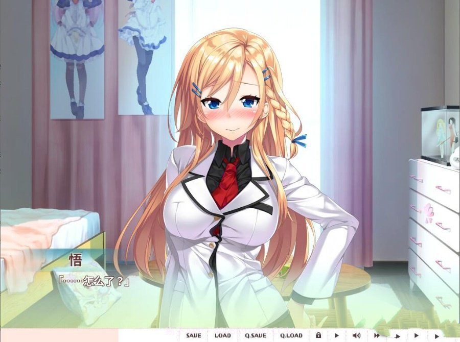 爱之钥2汉化版截图3