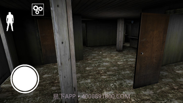 奶奶2截图3 奶奶2截图3