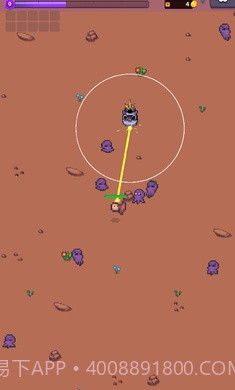 祭坛幸存者截图4 祭坛幸存者截图4