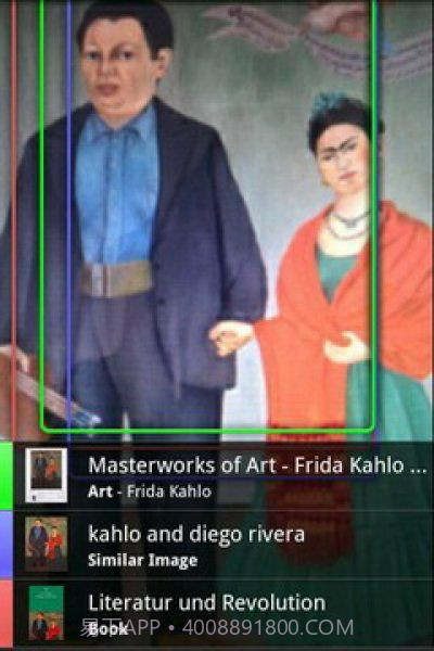 谷歌识图截图1 谷歌识图截图1