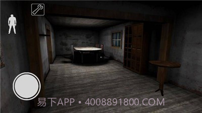 恐怖奶奶魔鬼版截图2