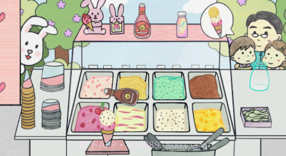夏莉的冰淇淋店截图3 夏莉的冰淇淋店截图3