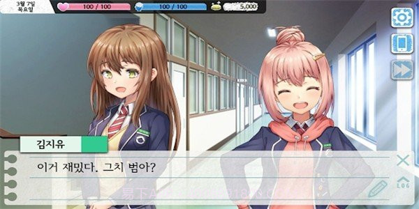 圣女玛利亚截图3