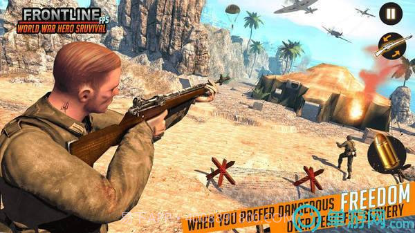 世界战争前线战场截图3 世界战争前线战场截图3