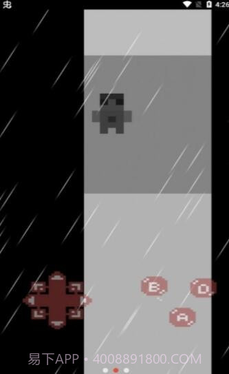 逃离校长截图2 逃离校长截图2