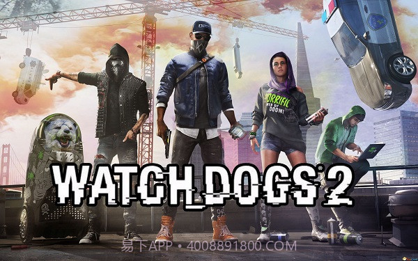 看门狗截图1 看门狗截图1