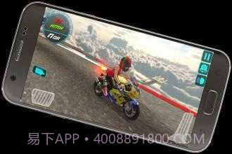 疯狂自行车模拟器截图3