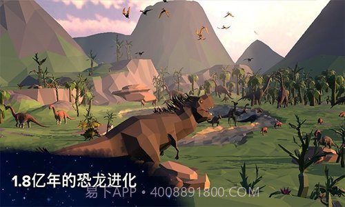 从细胞到奇点本2023截图3