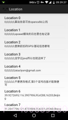 lataclysm截图2 lataclysm截图2