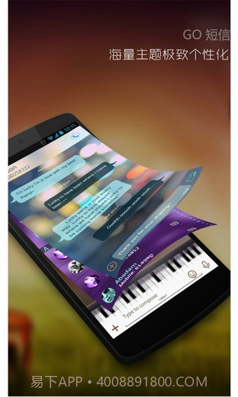 GO短信截图4 GO短信截图4