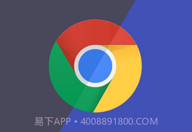 pc端浏览器截图2 pc端浏览器截图2