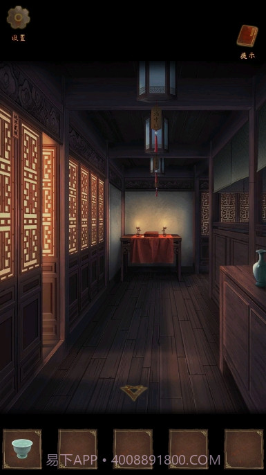 引魂铃截图3 引魂铃截图3