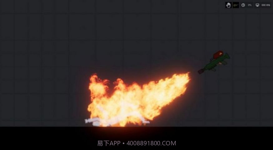 people playground截图1