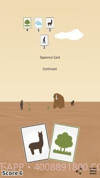 智人卡牌截图3 智人卡牌截图3