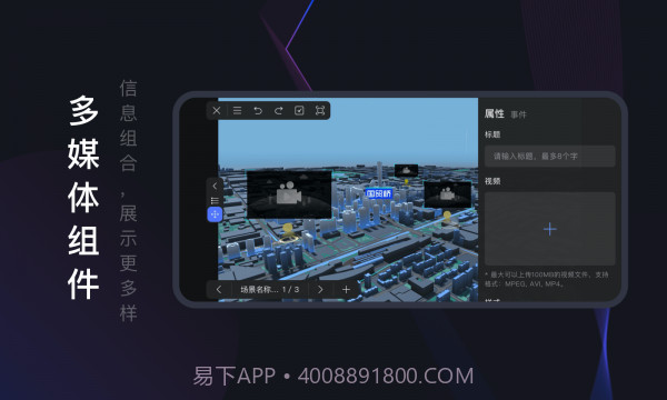 raydata截图4 raydata截图4