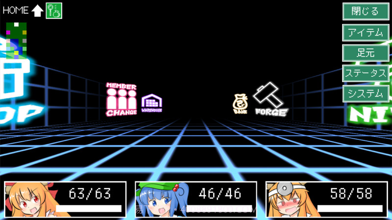 迷宫雏酱v3.1截图4 迷宫雏酱v3.1截图4