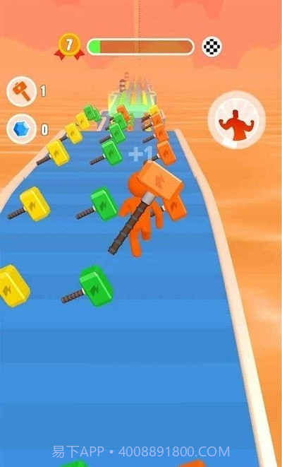 我有一把大锤截图1 我有一把大锤截图1