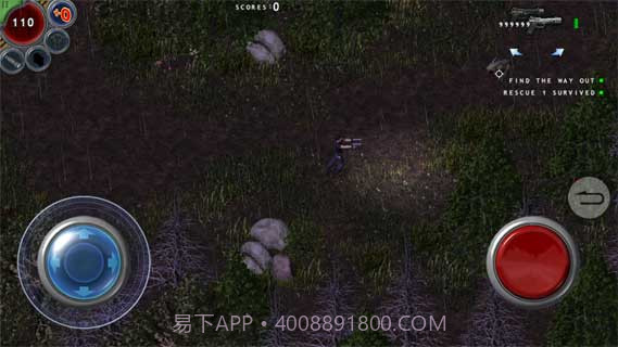 孤胆枪手：失落之城截图4