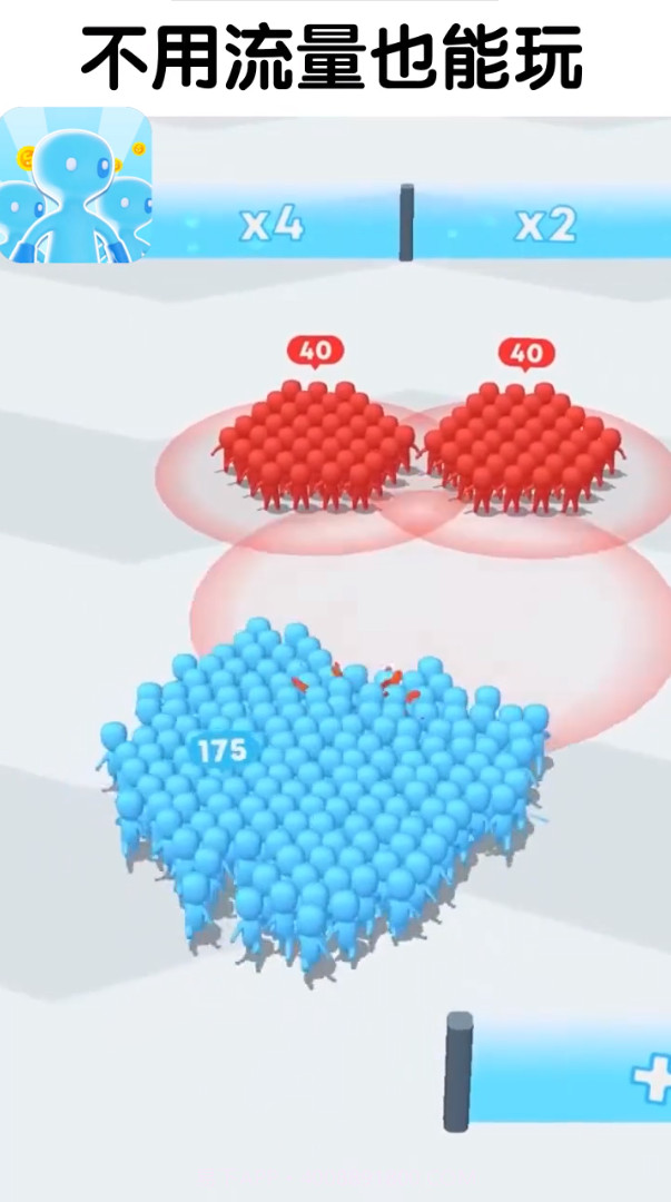 勇者一起冲免费截图2