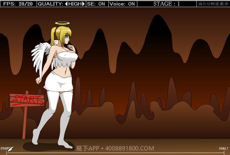 天使闯地狱女巫版下载截图3 天使闯地狱女巫版下载截图3