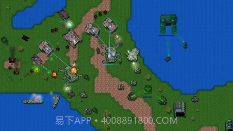 锈铁战争最新版截图3