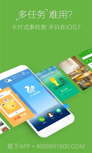 Ami桌面截图2 Ami桌面截图2