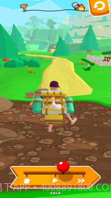 非常可靠快递截图2 非常可靠快递截图2