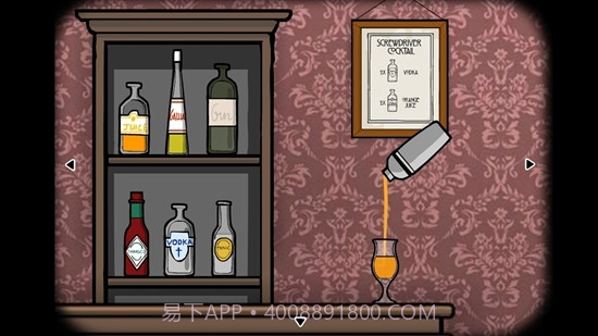 逃离方块剧院截图3