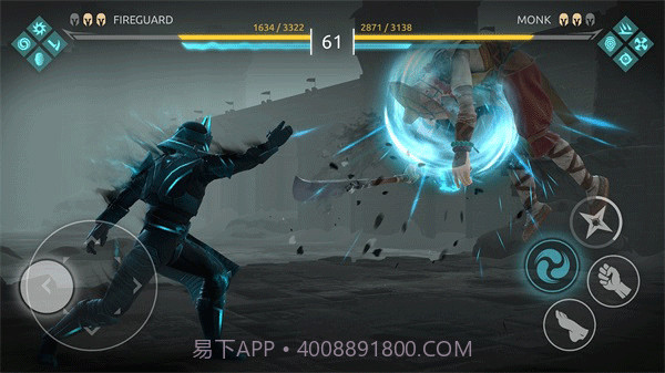 暗影格斗竞技场截图2 暗影格斗竞技场截图2