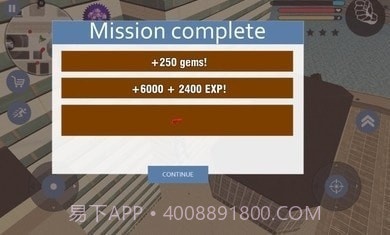 冰霜英雄模拟器截图3