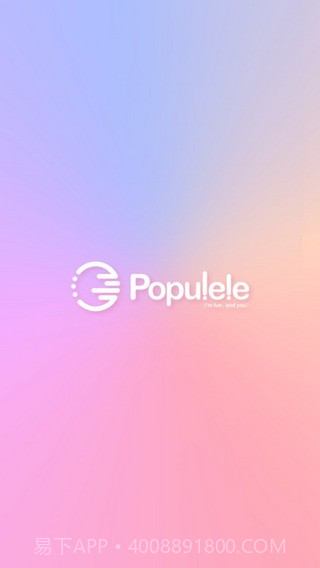 Populeleapp截图1 Populeleapp截图1