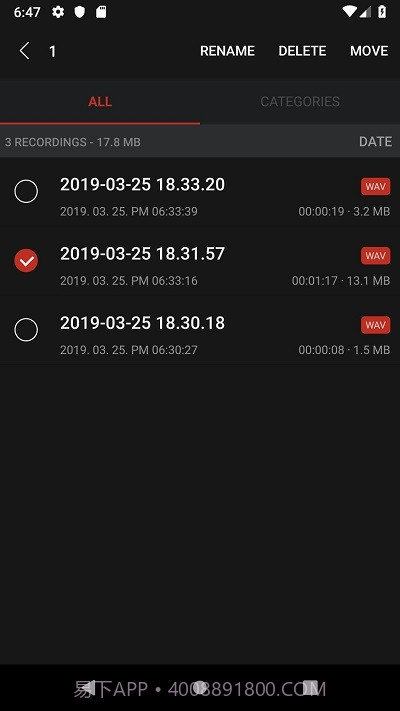 AVR X(仿IOS录音机)截图3 AVR X(仿IOS录音机)截图3