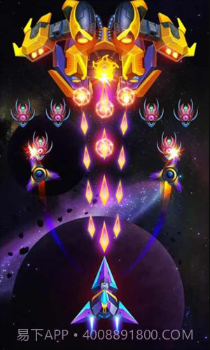 银河入侵者截图1