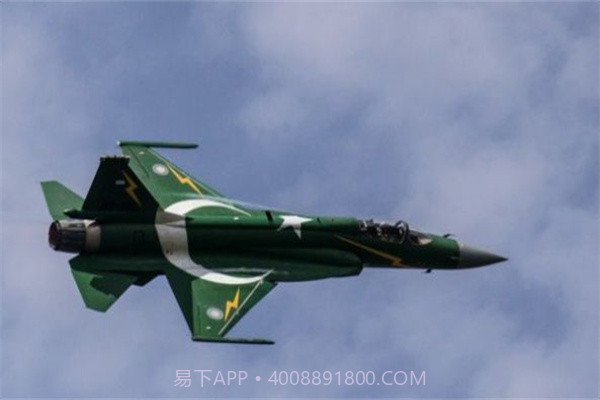 刺激战斗机截图1 刺激战斗机截图1