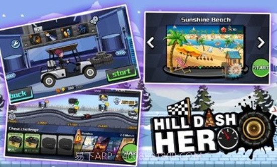 登山赛车英雄截图3 登山赛车英雄截图3