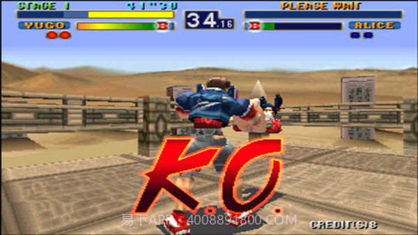 铁拳6手机版截图2 铁拳6手机版截图2