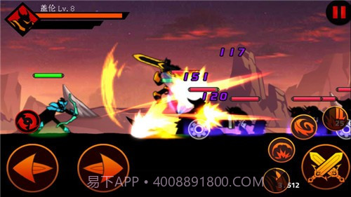 野蛮冲突军团截图2