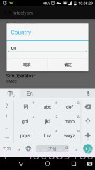 lataclysm截图4 lataclysm截图4