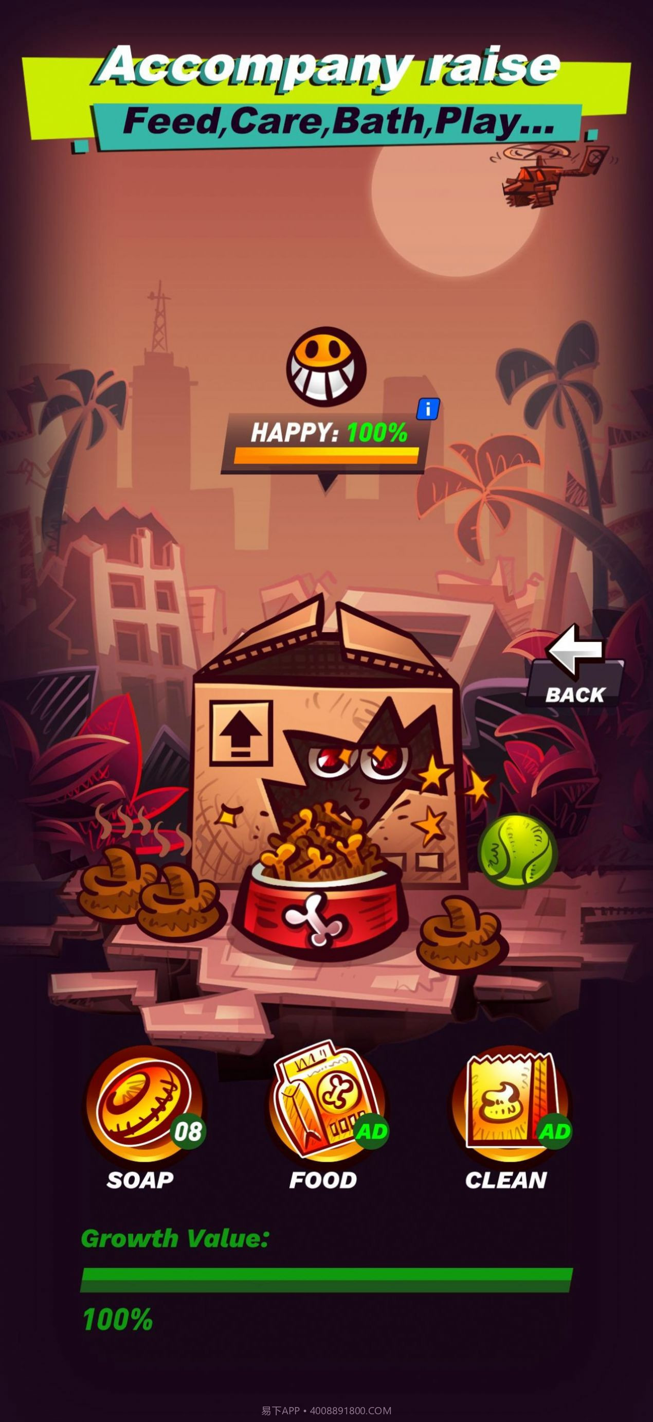 末世全民僵尸粉碎者截图1 末世全民僵尸粉碎者截图1