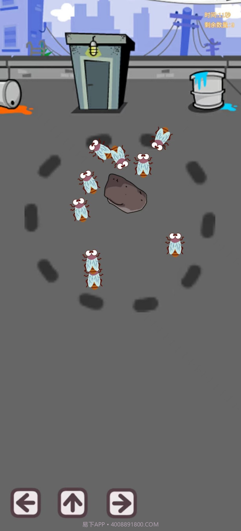 赶走蟑螂截图1 赶走蟑螂截图1