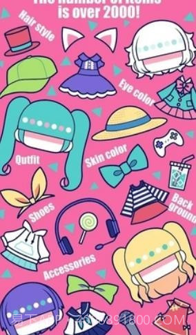 自定义可爱娃娃截图1 自定义可爱娃娃截图1