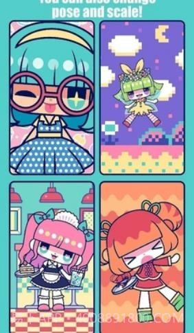 自定义可爱娃娃截图2 自定义可爱娃娃截图2