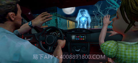 闹鬼恐怖午夜正版截图4